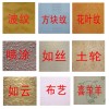 Image 01