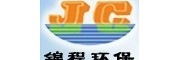 锦程环保
