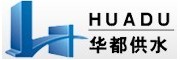 华都供水设备