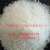 山西石英砂