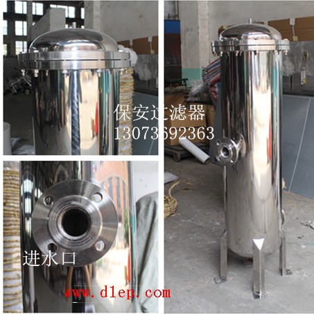 精密过滤器1