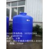 慈溪8Kg圆柱水箱