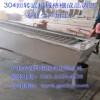 304不锈钢机械格栅