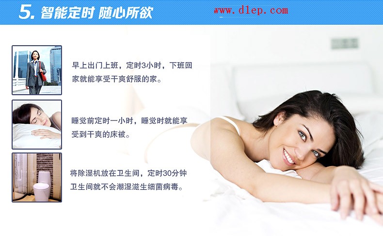 5.随心