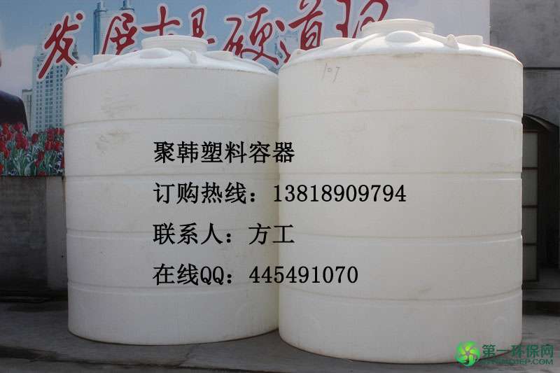 10T_副本