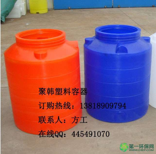 QQ截图20130603094241