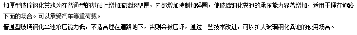QQ截图20140421120215