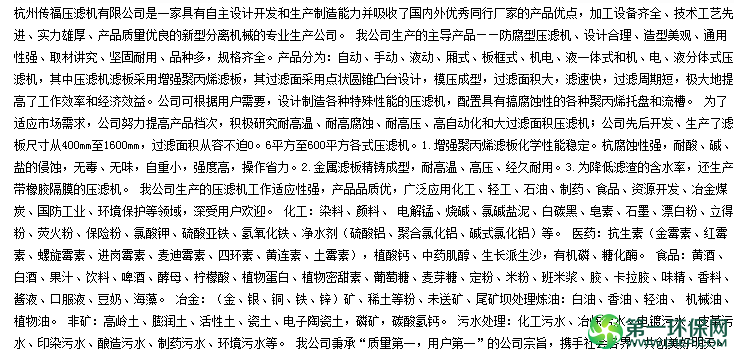 QQ截图20