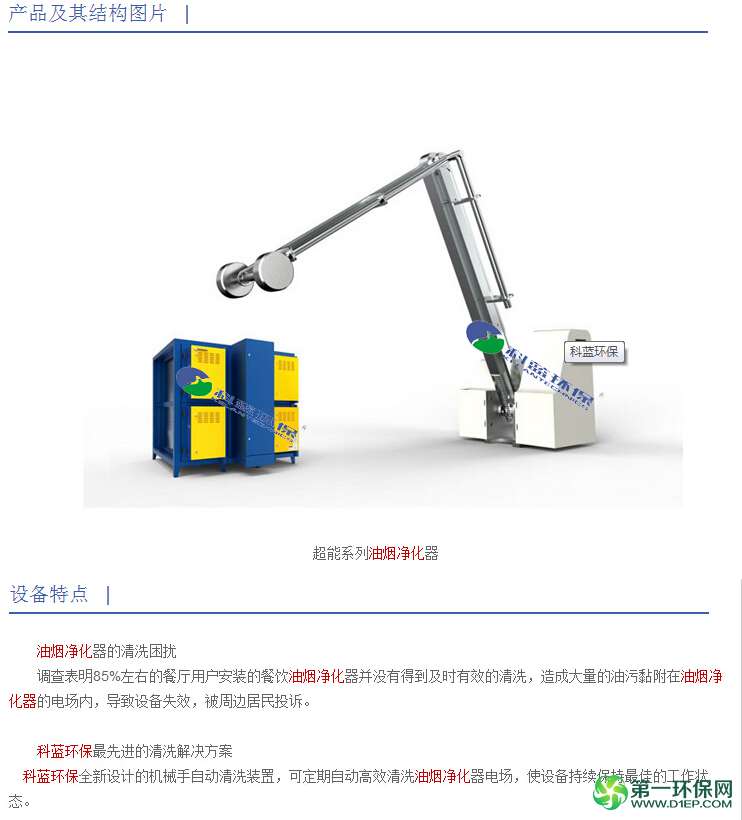 未标题-1