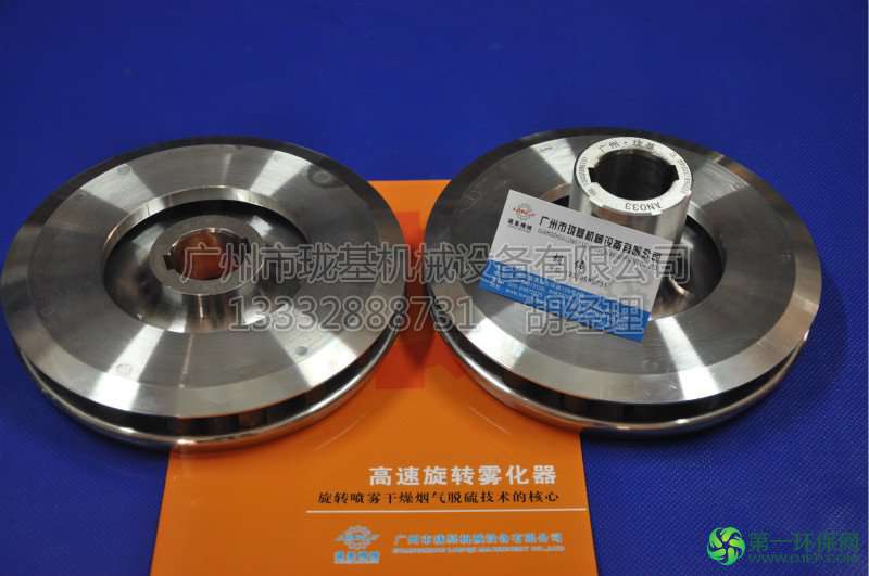 1-14091ZZ9335E
