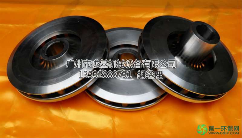 1-140R1163622C6