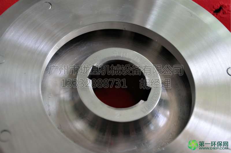 1-14101516194EK