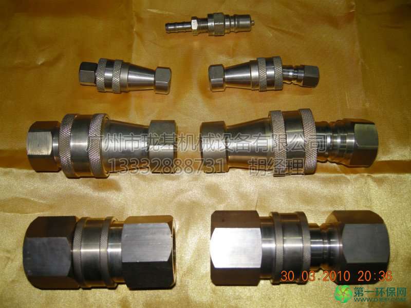 1-141014164033S8