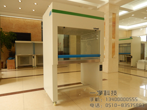Image 01