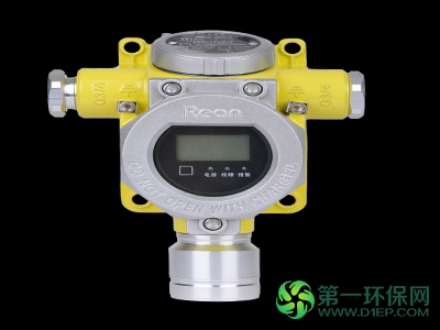 RBT-8000-FCX