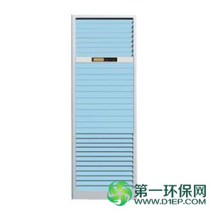 KXGF120A立柜式动静态两用