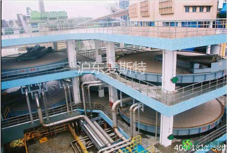 广纸集团