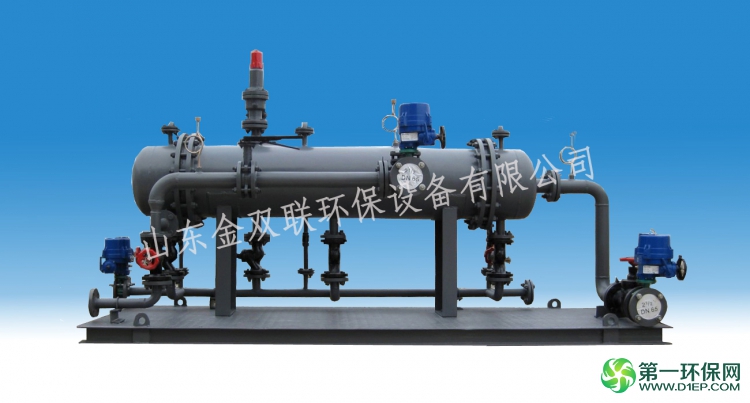 油水分离器