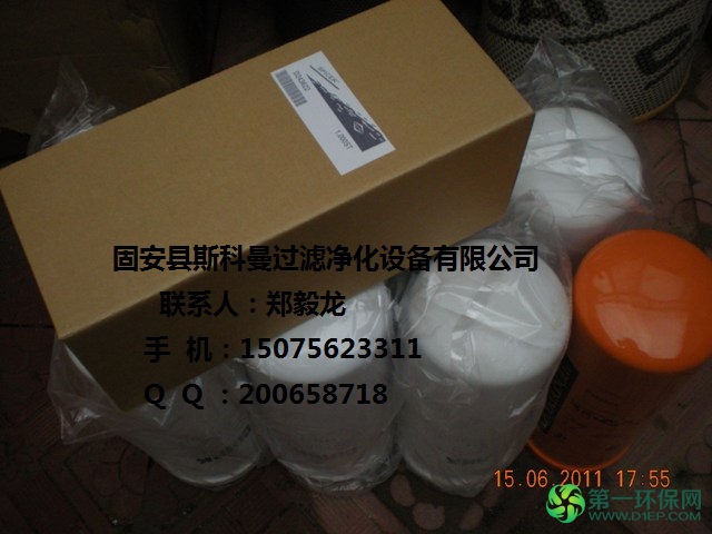 243622克拉克液压油滤芯