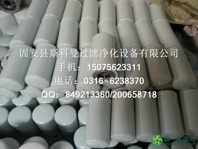 4209211德纳变速箱滤芯