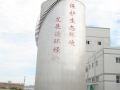 工程案例图片