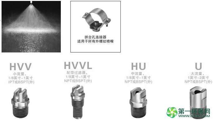 QQ截图20150309153911