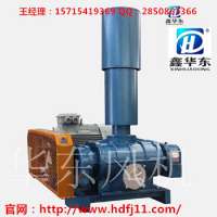 鲁式RT250曝气风机|曝气风机价格，专业曝气，西安厂家批发