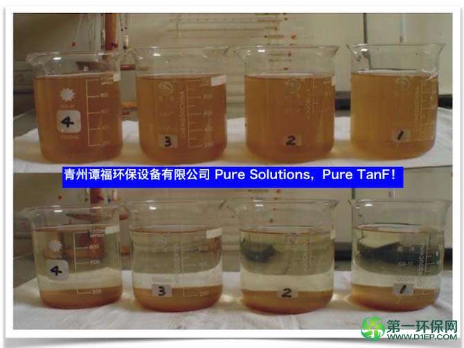 印染废水 芬顿氧化塔 800-4副本