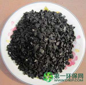 净水活性炭