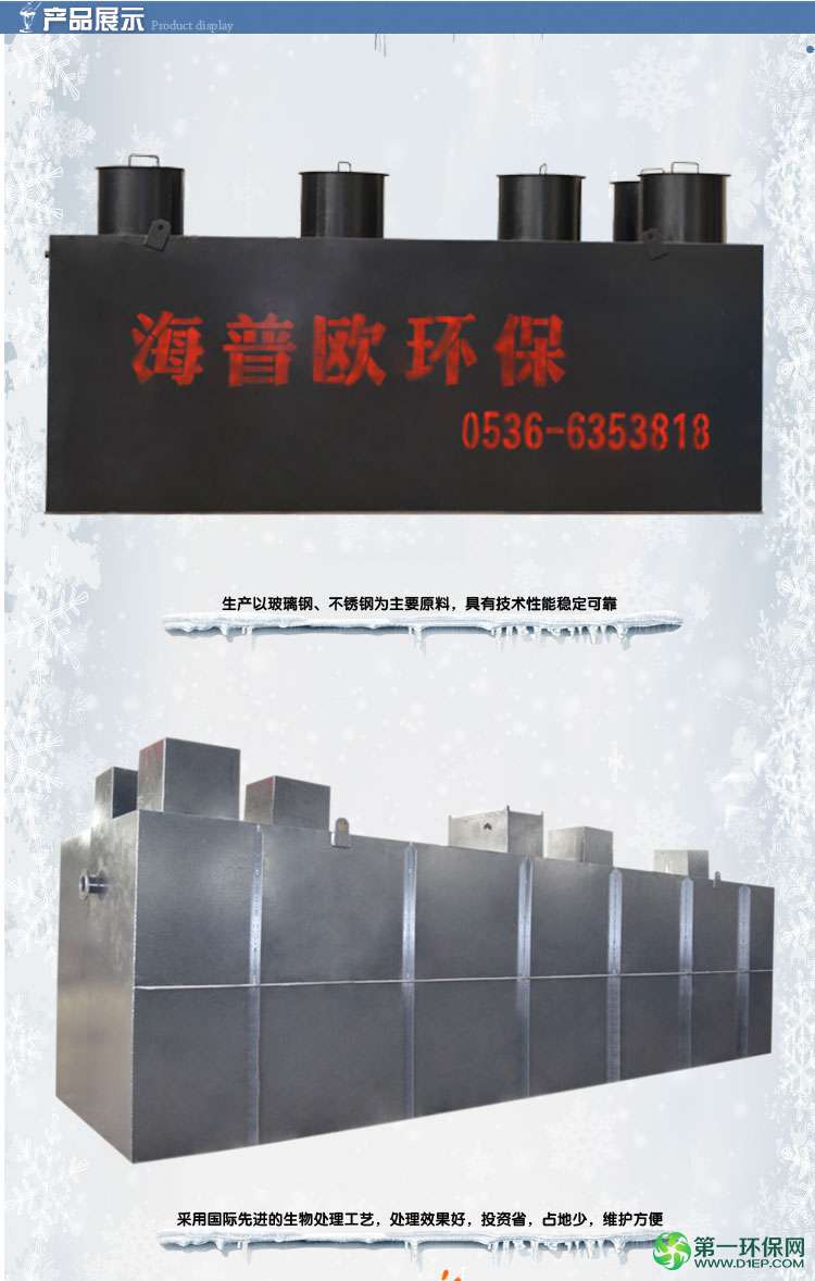 网站详情_06