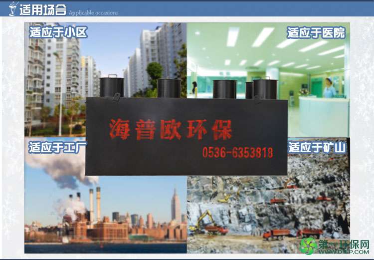 网站详情_08