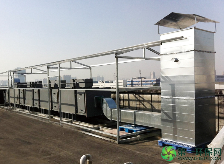 guangy-2