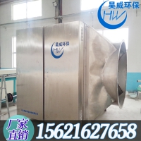Image 01