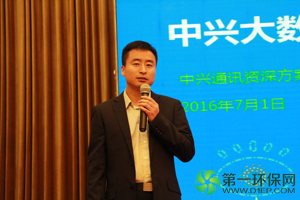图片6