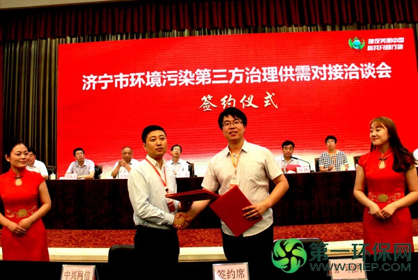 图片8