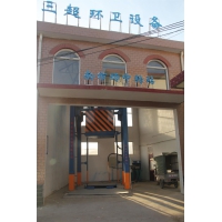 Image 01