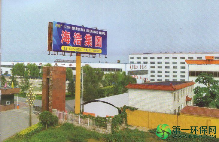 2_192_31111_729_473
