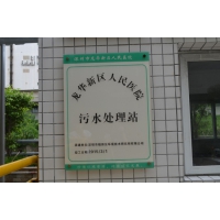 Image 01