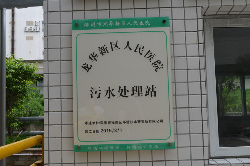工程案例图片
