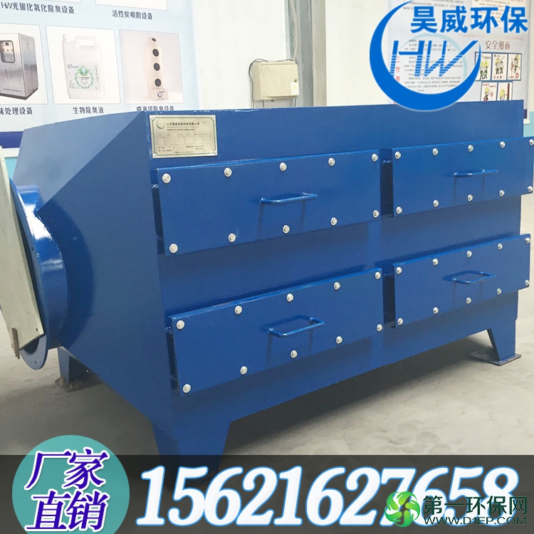 主图缩略图活性炭