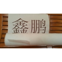 Image 01