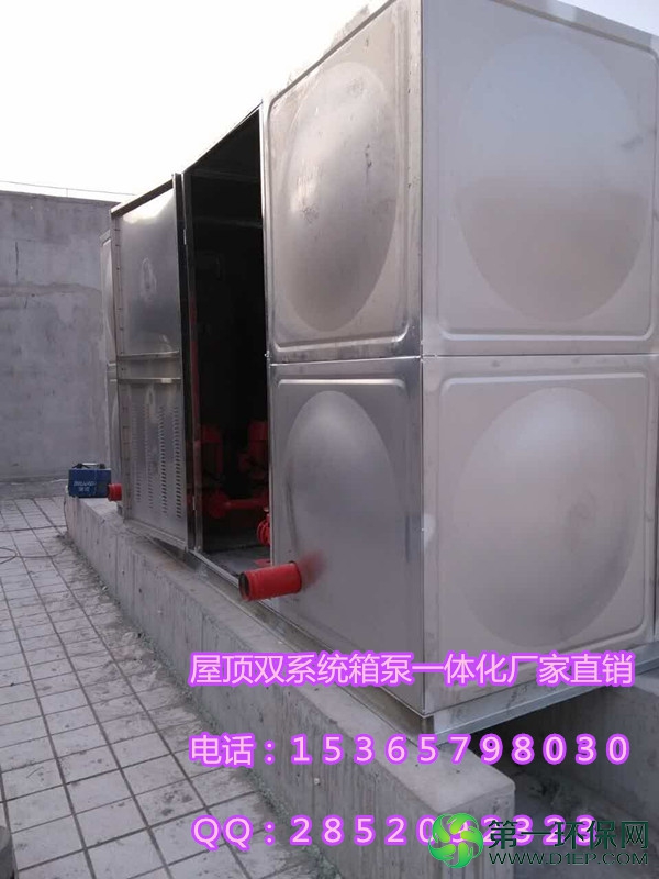 QQ图片20160402075602_副本