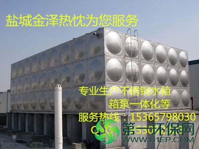 201411151531170038974_副本
