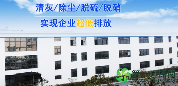 山东白云