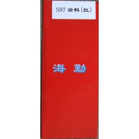 Image 01