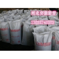 降阻剂一吨的价格/降阻剂施工方法