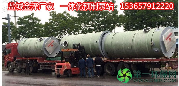 预制一体化提升泵站8_副本