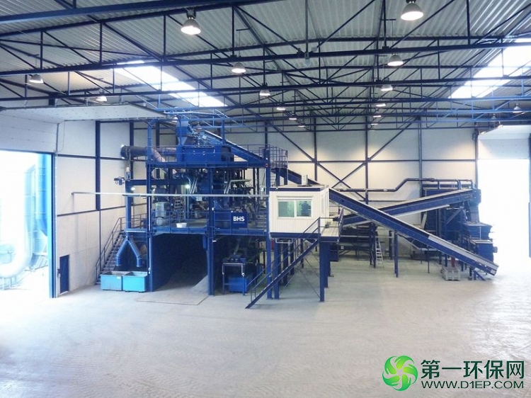 csm_Gerrits_Recyclinganlage_600241107_ATCH-069687_S_K-retuschiert_cut2_3aade9b876