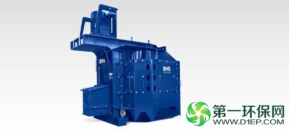 csm_RS_Rotorshredder_Kopfbild-mit-Verlauf_03_909ed45c87
