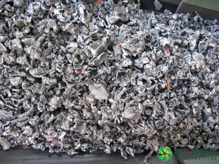 csm_Aluminiumpakete_nachher_f085e76f8e